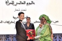 الأميرة للا مريم تترأس بالرباط احتفالا باليوم العالمي للمرأة