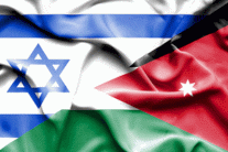 إسرائيل تسارع لنفي ما ورد على لسان السفيرة