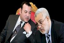 الملك محمد السادس يعفي ابن كيران من تشكيل الحكومة