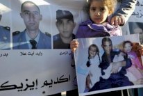 محكمة مغربية تعرض شريط أحداث 