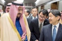 الملك سلمان يصل إلى اليابان