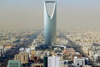 السعودية: حقوق الإنسان مكفولة بموجب الدستور