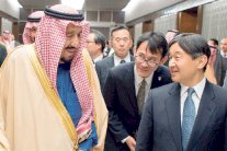 العاهل السعودي يبحث الأزمتين السورية واليمنية في اليابان