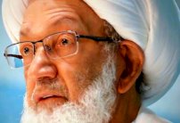 البحرين: تأجيل النطق بقضية عيسى قاسم