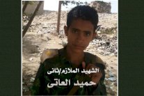 شاب يمني يقاتل الحوثيين ليلة كاملة بمفرده