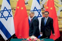 نتانياهو يزور الصين