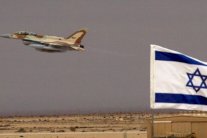 موسكو تخشى سوء تفاهم مع إسرائيل في سوريا