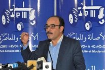 المكتب السياسي لحزب الأصالة والمعاصرة المغربي يتمسك بالمعارضة