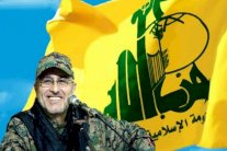 رئيس الأركان الإسرائيلي: حزب الله صفّى مصطفى بدرالدين