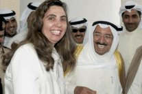 الكويت ترشح رولا دشتي لخلافة ريما خلف