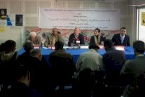 المغرب: إحداث هيئة لمساندة الإسلاميين المتضررين من الإعفاءات الوظيفية