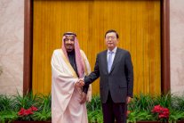 العاهل السعودي يدشن مكتبة الملك عبد العزيز في بكين