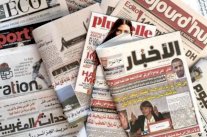 القسم على القرآن لمنع تسريب أخبار اجتماعات 