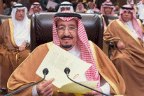 الملك سلمان: الإرهاب أخطر ما يواجه أمتنا