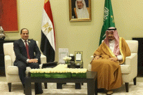 الملك سلمان يلتقي السيسي على هامش القمة