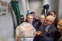 محمد السادس: علي يعته قدم المصلحة الوطنية على سواها