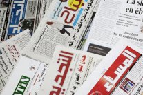 إيقاف جاسوسة صورت جلسات استنطاق المتهمين في أحداث