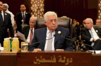 فلسطين احتلت المقام الأبرز في بيان القمة الختامي