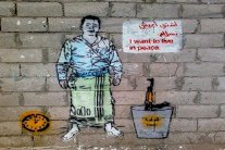 شوارع بريطانيا واليمن تصرخ بالفن: هيا إلى السلام