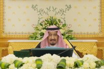 السعودية تدين إعلان السلطات الاسرائيلية إقامة مستوطنة بالضفة