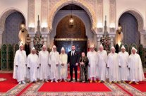 العاهل المغربي يعيّن رئيس وأعضاء المحكمة الدستورية