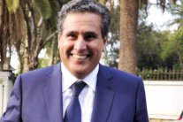 أخنوش يعزز موقعه بقطب وزاري ضخم في حكومة العثماني