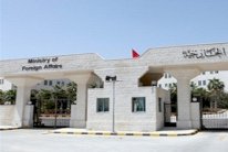 اسرائيل تعيد رفات ثلاثة جنود اردنيين سقطوا في حرب 1967