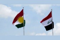 البرلمان العراقي يمنع رفع العلم الكردي في كركوك