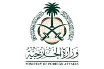 السعودية تعلن تأييدها للعمليات العسكرية الأميركية في سوريا