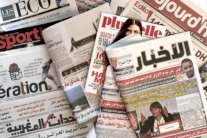 البنتاغون يوافق على عقد لتوفير الصيانة لترسانة صواريخ المغرب