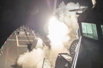 بوتين: عدوان ضد دولة ذات سيادة