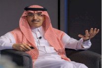 إقبال كبير على الإصدار الأول للصكوك السعودية الدولية