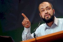 طرد المفكر الإسلامي السويسري هاني رمضان من فرنسا