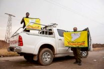 لا خلافات بين 