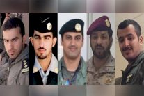 ملوك ورؤساء وأمراء يعزون الملك سلمان بضحايا الطائرة