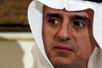 الجبير يزور موسكو