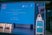 معرض أبوظبي الدولي للكتاب... 800 فعالية ثقافية متنوعة