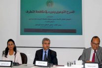 منتدى الفكر العربي... المسرح في مواجهة التطرُّف