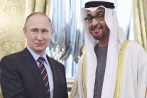 روسيا لتزويد الإمارات بعشرات من (سو - 35) المقاتلة