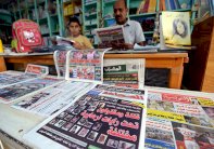 تونس تطلق أول مجلس صحافة