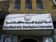 البنك الدولي: قطع الكهرباء في غزة يتسبب بأزمة انسانية