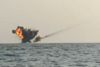 السعودية تحبط محاولة تفجير محطة تابعة لأرامكو