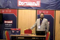 مهرجان الإذاعة والتلفزيون العربي يطرد إعلام الحوثيين