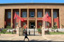 المحكمة الدستورية المغربية تجرد أحد أعضائها من الصفة البرلمانية