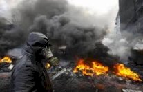 أوكرانيا تفتح تحقيقًا بتهمة