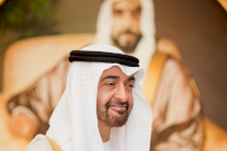 جائزة الشيخ زايد للكتاب تعقد حفلها السنوي اليوم