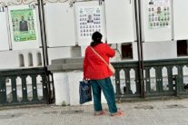 أبرز القوى السياسية المشاركة في الانتخابات التشريعية الجزائرية