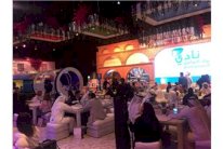 نادي رواد التواصل الاجتماعي العربي يعقد