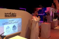 منتدى الإعلام العربي: الحديث لا يتوقف عن إنجازات دبي