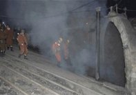 21 قتيلا في انفجار بمنجم في إيران وعمليات البحث مستمرة